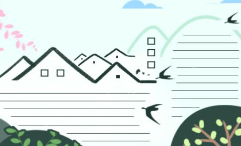 2020寒衣節(jié)手抄報大全 簡單的寒衣節(jié)手抄報模板