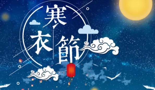 寒衣節思念親人的優美句子 寒衣節思念長輩的說說