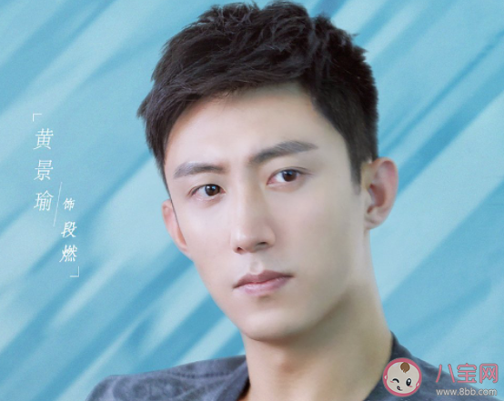 《青春創世紀》小說最后的結局是什么 各人物大結局是怎樣的