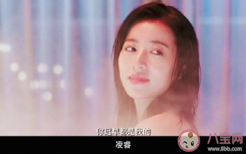 從結婚開始戀愛撩人臺詞句子摘抄 從結婚開始戀愛甜甜臺詞語錄 從結婚開始戀愛撩人臺詞句子摘抄 從結婚開始戀愛甜甜臺詞語錄