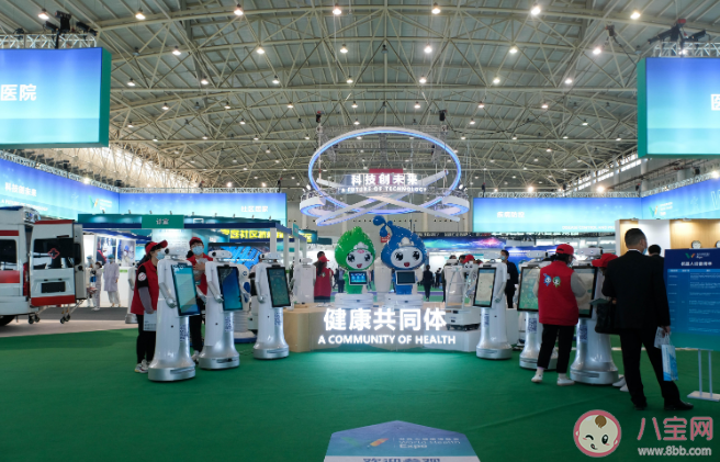 2020世界大健康博覽會有哪些看點 世界大健康博覽會怎么預約參觀 2020世界大健康博覽會有哪些看點 世界大健康博覽會怎么預約參觀