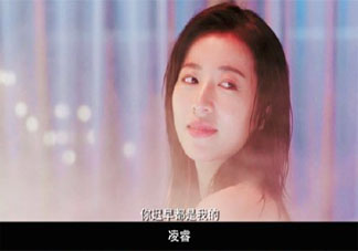 從結婚開始戀愛撩人臺詞句子摘抄 從結婚開始戀愛甜甜臺詞語錄