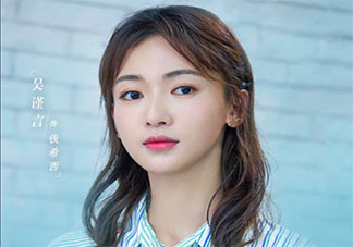 《青春創(chuàng)世紀(jì)》小說最后的結(jié)局是什么 各人物大結(jié)局是怎樣的