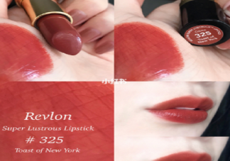 露華濃為破產作準備是真的嗎 露華濃325是什么顏色