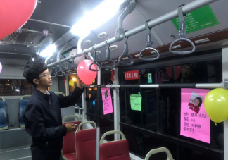 鄭州脫單公交是哪輛公交車 鄭州脫單公交什么樣子