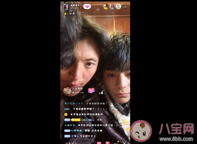 甜野男孩是什么梗 甜野男孩梗的出處是什么 甜野男孩是什么梗 甜野男孩梗的出處是什么