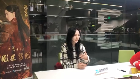 燕云臺蕭燕燕人設崩了嗎 唐嫣本人是如何回應的