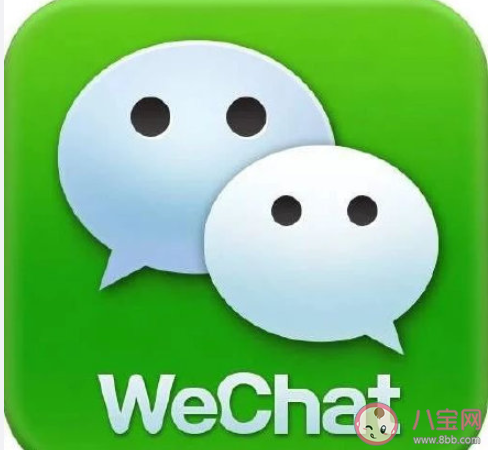 連續(xù)16天未在微信群簽到被辭退是怎么回事 最終的處理結果是什么 連續(xù)16天未在微信群簽到被辭退是怎么回事 最終的處理結果是什么