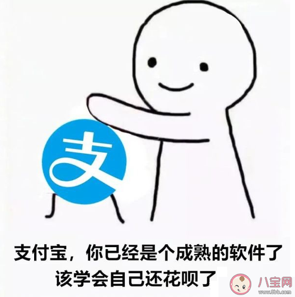 調(diào)侃自己很窮的心情說說語錄 調(diào)侃自己很窮的心情句子