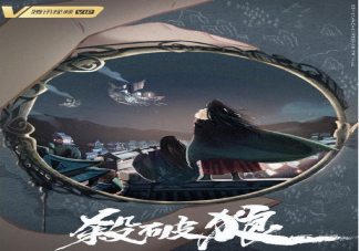 耽改劇《殺破狼》各人物關系介紹 《殺破狼》講述了什么故事