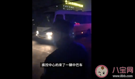 濟南進口冷凍食品新冠檢測陽性是怎么回事 為何冷凍食品總檢出病毒 濟南進口冷凍食品新冠檢測陽性是怎么回事 為何冷凍食品總檢出病毒