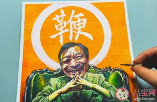 耗子尾汁是什么梗 耗子喂汁下一句怎么接