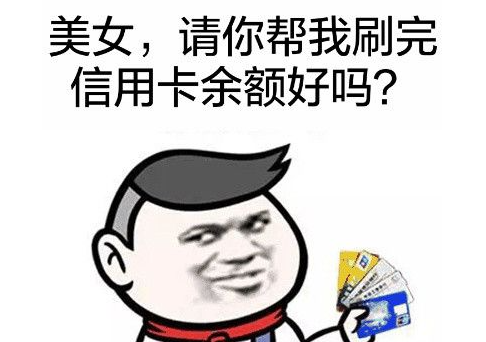 關(guān)于凡爾賽文學(xué)的沙雕文案 凡爾賽文學(xué)的搞笑句子