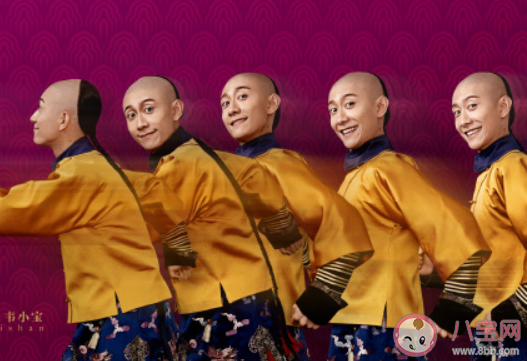 新版《鹿鼎記》各人物大結局是什么 新版最后的結局是怎樣的 新版《鹿鼎記》各人物大結局是什么 新版最后的結局是怎樣的