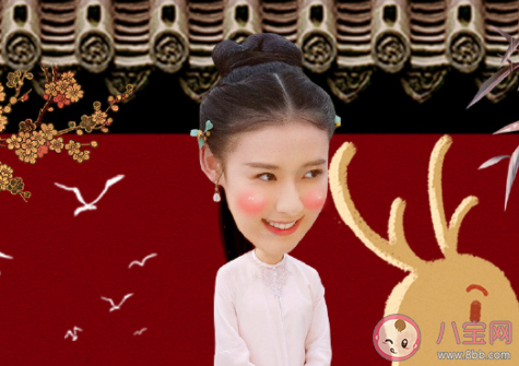 張一山版韋小寶的七個老婆分別是誰 新版鹿鼎記7個老婆是誰演的