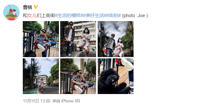 曹格女兒10歲腿長多少 怎么讓孩子腿又細又長 曹格女兒10歲腿長多少 怎么讓孩子腿又細又長