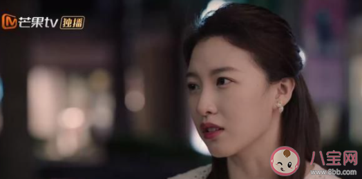 從結(jié)婚開始戀愛高爾凡結(jié)局是什么 高爾凡為什么黑化了 從結(jié)婚開始戀愛高爾凡結(jié)局是什么 高爾凡為什么黑化了