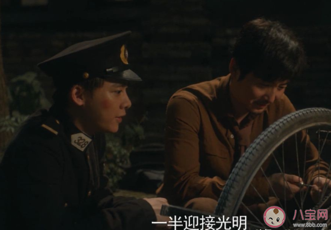 《隱秘而偉大》里戳人的好句合集 隱秘而偉大臺詞賞析 《隱秘而偉大》里戳人的好句合集 隱秘而偉大臺詞賞析