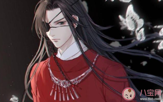 天官賜福花城的眼睛為什么瞎了一只 最后花城的眼睛好了嗎