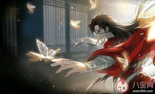 天官賜?；ǔ堑难劬槭裁聪沽艘恢?最后花城的眼睛好了嗎