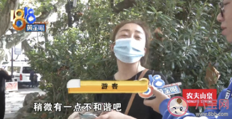 女主播在西湖邊跪爬征婚是怎么回事 圍著大樹爬行是為什么 女主播在西湖邊跪爬征婚是怎么回事 圍著大樹爬行是為什么