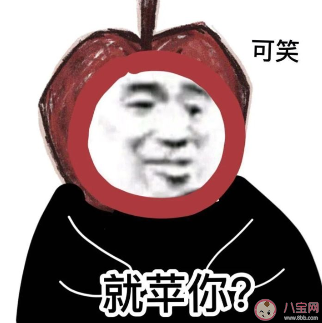 朋友圈憨憨沙雕文案句子 有趣的憨憨文案說說大全 朋友圈憨憨沙雕文案句子 有趣的憨憨文案說說大全