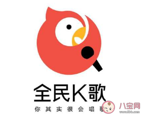 騰訊因全民K歌涉黃被罰全面整改是真的嗎 全民K歌含色情歌曲怎么回事 騰訊因全民K歌涉黃被罰全面整改是真的嗎 全民K歌含色情歌曲怎么回事