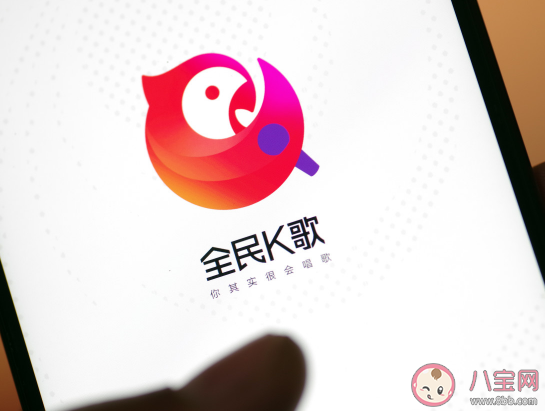 騰訊因全民K歌涉黃被罰全面整改是真的嗎 全民K歌含色情歌曲怎么回事 騰訊因全民K歌涉黃被罰全面整改是真的嗎 全民K歌含色情歌曲怎么回事