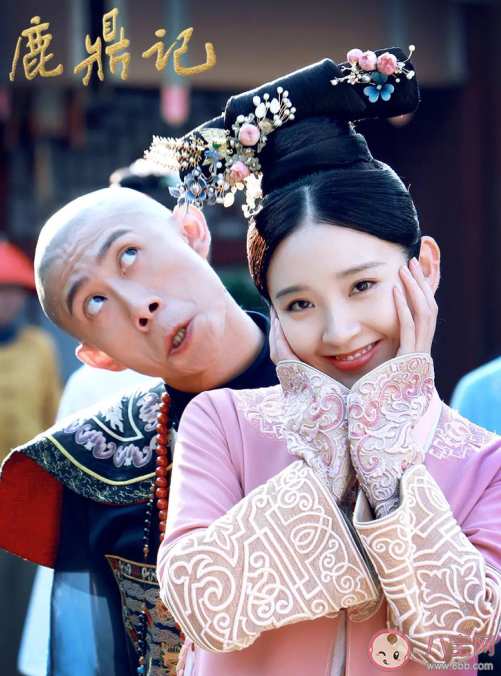 張一山版《鹿鼎記》是評分多少 新版《鹿鼎記》有哪些槽點