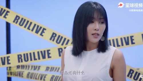 主播的顏值和親和力哪個重要 顏值和親和力誰更有優勢