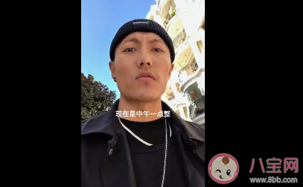 馬思唯整點報時經典語錄句子 馬思唯整點報時24小時語錄大全