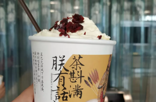 茶顏悅色必點飲品排行榜 必點的奶茶有哪些 茶顏悅色必點飲品排行榜 必點的奶茶有哪些