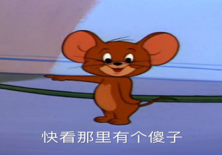 朋友圈憨憨沙雕文案句子 有趣的憨憨文案說說大全