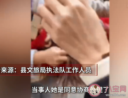 平遙古城一店員與游客起沖突是怎么回事 游客被冤枉毆打是真的嗎