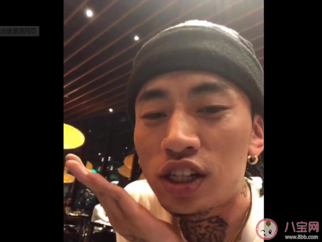 馬思唯整點報時是什么意思什么梗 馬思唯整點報時梗含義出處