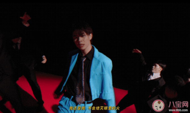 王晨藝《WAY UP》歌詞是什么 《WAY UP》完整版歌詞在線試聽