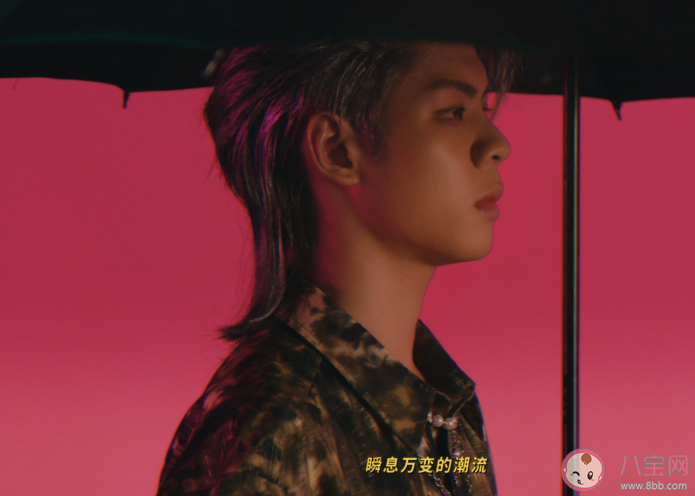 王晨藝《WAY UP》歌詞是什么 《WAY UP》完整版歌詞在線試聽