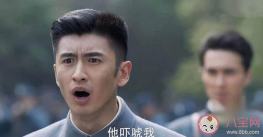 雷霆發膠是什么梗什么意思 雷霆發膠梗的出處是什么