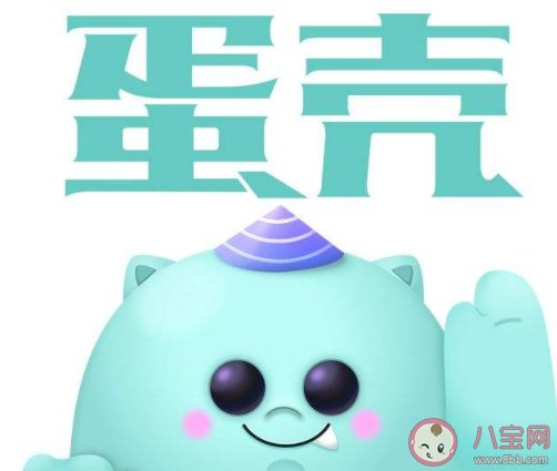 蛋殼公寓拖欠員工工資是怎么回事 蛋殼公寓要破產了嗎