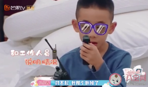 jasper對著每個鏡頭道歉是怎么回事 應采兒的教育方式是怎樣的