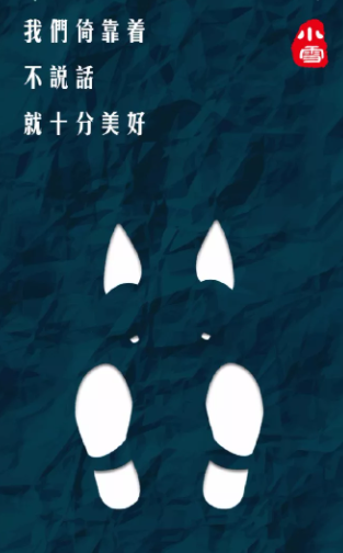 2020小雪節氣借勢海報文案大全 各品牌創意海報匯總 2020小雪節氣借勢海報文案大全 各品牌創意海報匯總