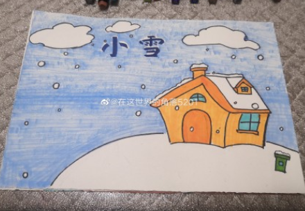 2020小雪節(jié)氣手抄報模板大全 小雪簡單好看手抄報