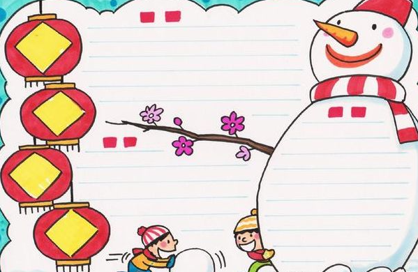 2020小雪節(jié)氣手抄報模板大全 小雪簡單好看手抄報