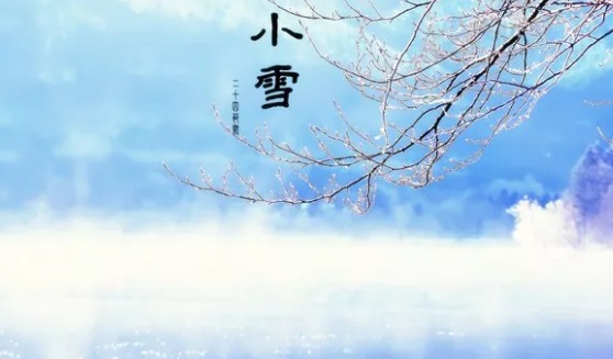 2020小雪節(jié)氣手抄報模板大全 小雪簡單好看手抄報