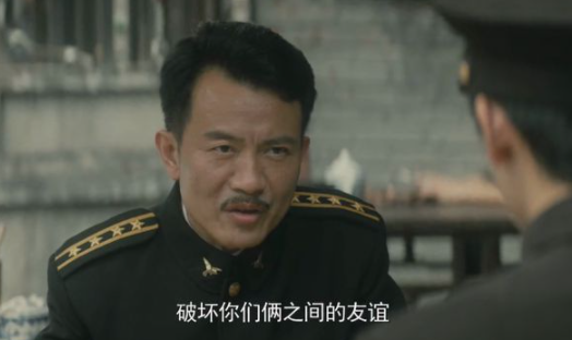 《隱秘而偉大》小說各人物結局是什么 原著小說各角色結局怎樣