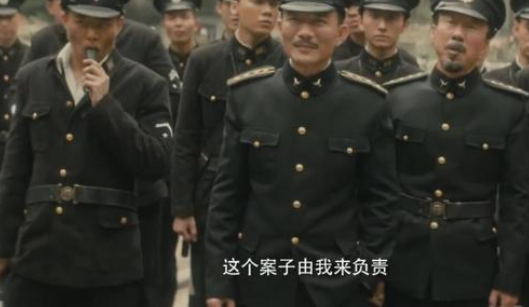 隱秘而偉大鐘百鳴結局是什么 鐘百鳴最后死了嗎 隱秘而偉大鐘百鳴結局是什么 鐘百鳴最后死了嗎