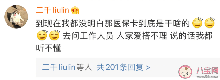 成年人必修班是什么意思 成年人必修班應(yīng)包含哪些課程