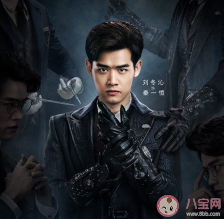 《心宅獵人》原著小說是什么 《心宅獵人》劇情講的是什么 《心宅獵人》原著小說是什么 《心宅獵人》劇情講的是什么