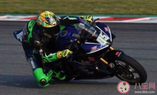 299紋身是什么梗 299紋身貼是怎么回事 299紋身是什么梗 299紋身貼是怎么回事