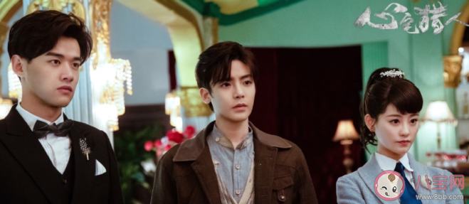 《心宅獵人》定檔什么時(shí)候播出 《心宅獵人》劇情簡介